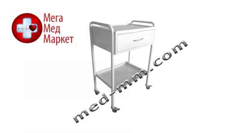 Купить СТОЛИК МАНИПУЛЯЦИОННЫЙ СМ-3 (ЕВРО) цена, характеристики, отзывы